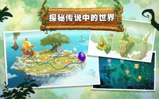 侦察英雄：班长下线，科长回国，齐禄用实力证明，战场是他的天下