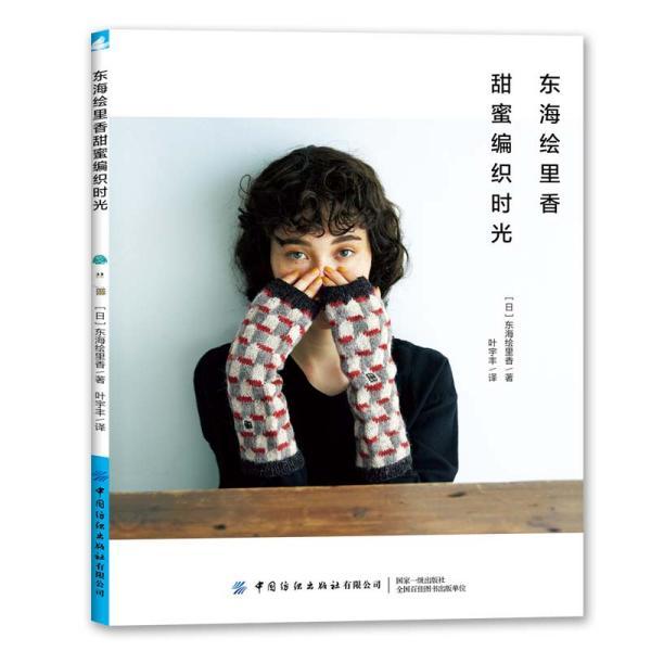 《圣血传说》配置要求介绍