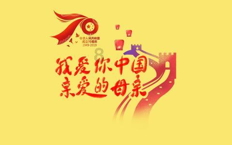 球球大作战下载最新版