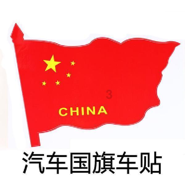 香蜜沉沉烬如霜装扮