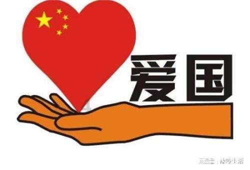 美丽的山坡上有什么颜色的花儿三种很美丽的那种游戏画面