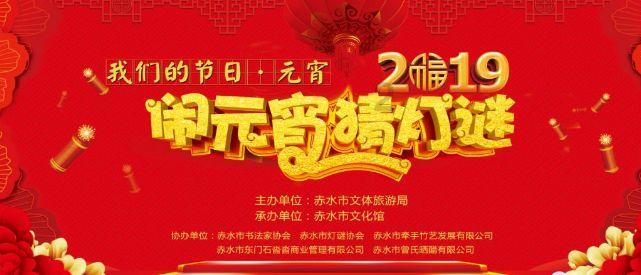 逃离午夜神坛