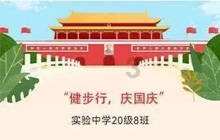逃离原木色房屋