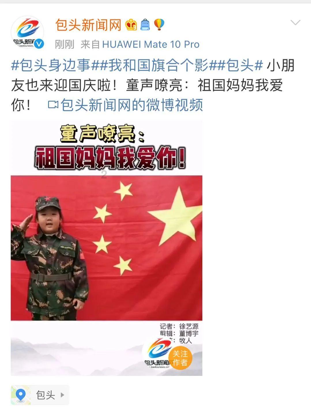逃离幽灵之林