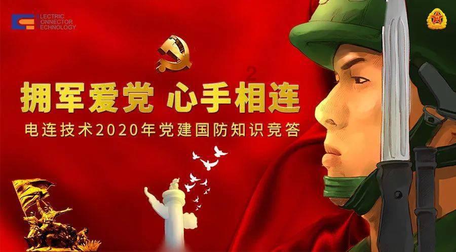 美丽的山坡上有什么颜色的花儿三种很美丽的那种游戏画面