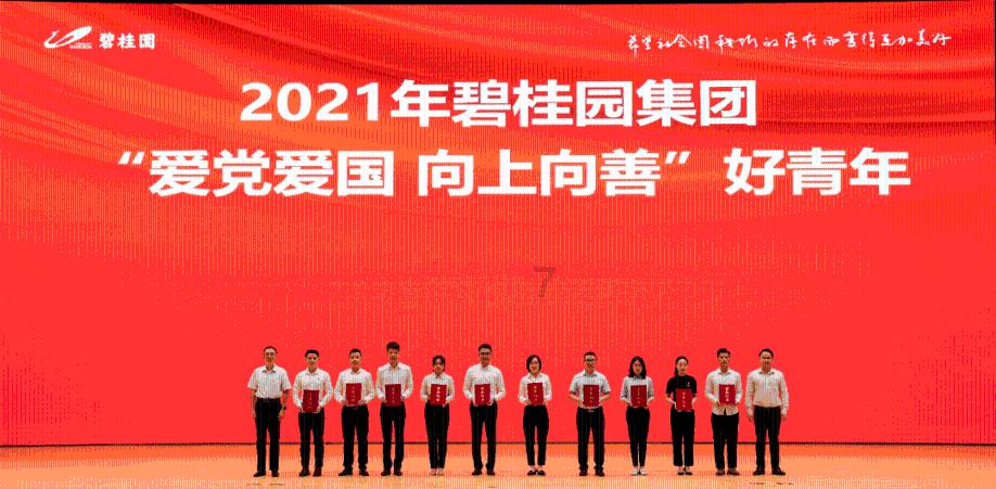 可爱宝宝大作战