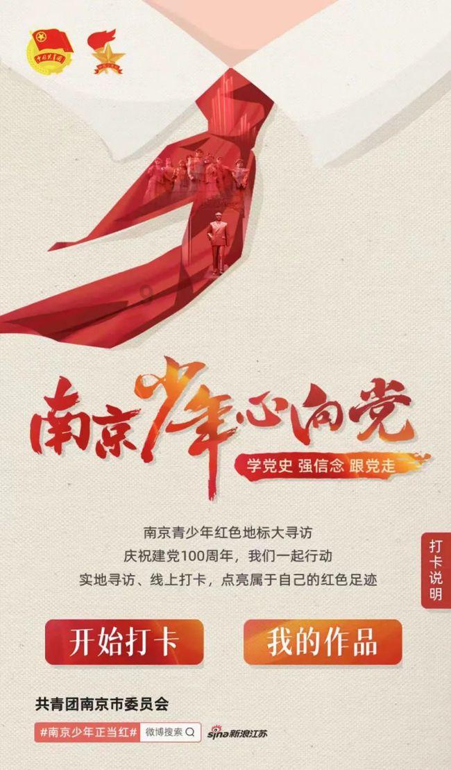 女孩的选美比赛