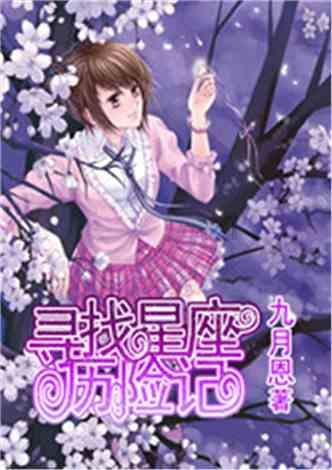 绿色独眼怪