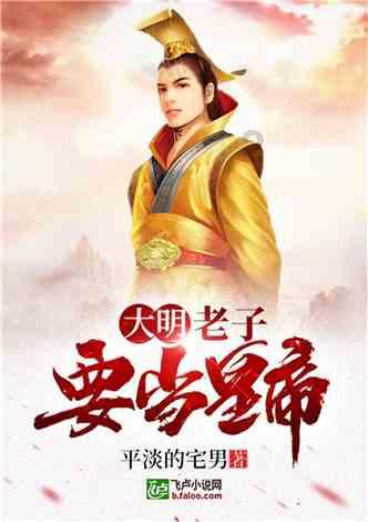 单词派对