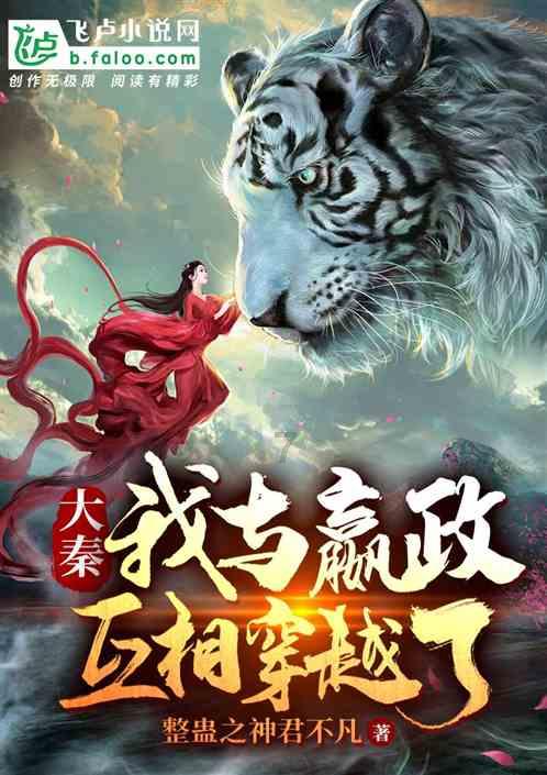 韩媒：韩国国脚白昇浩时隔三年重返欧洲，将自由身加盟伯明翰