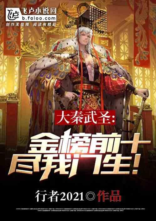 虫虫助手下载